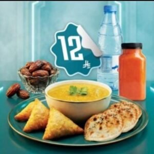 وجبة رمضان