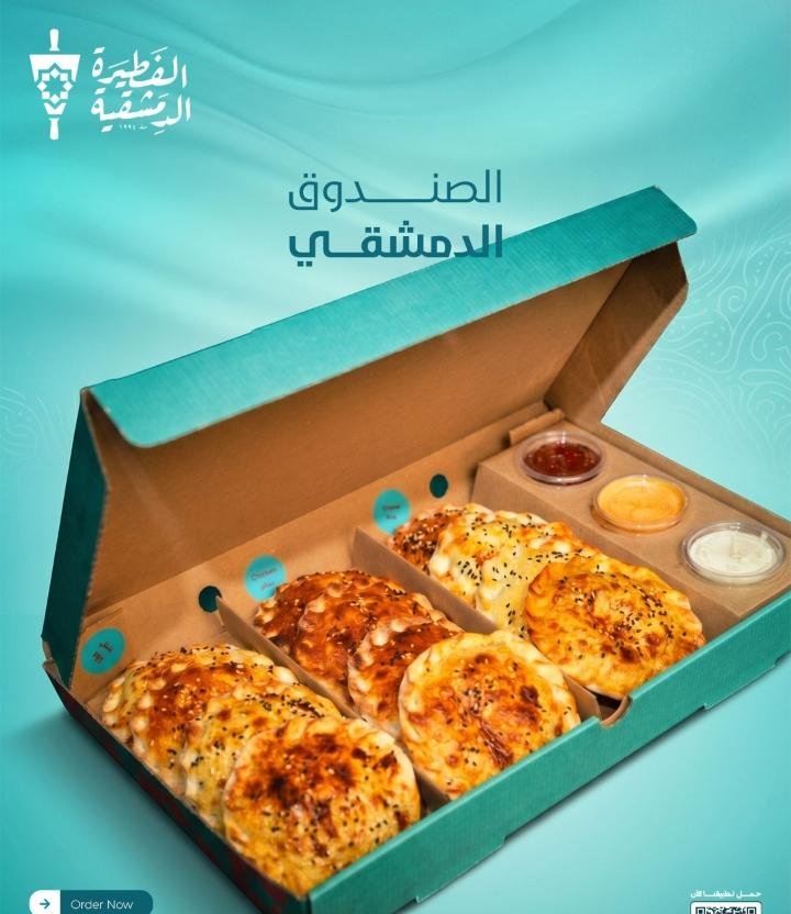 12 حبة