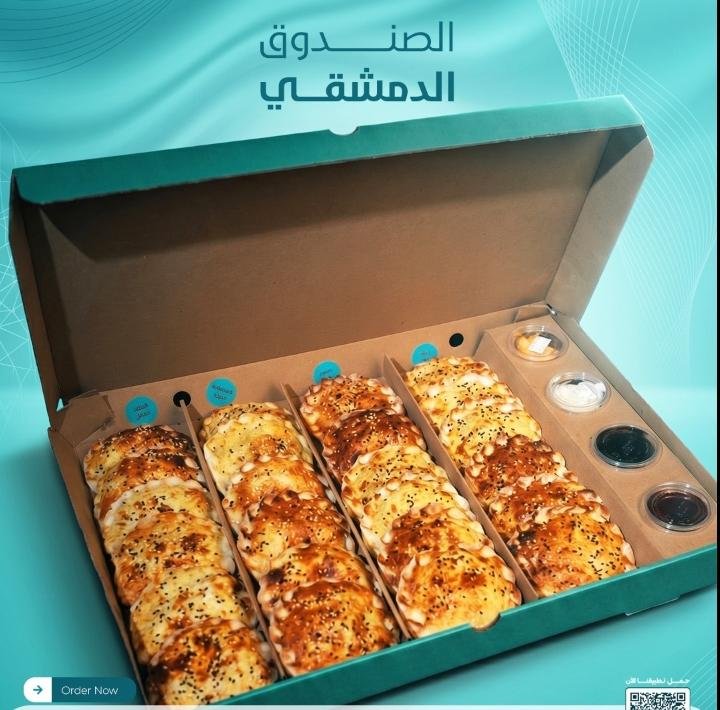24 حبة